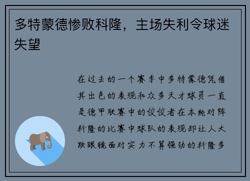 comment-img