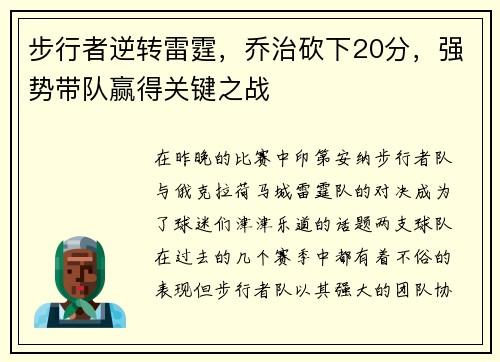 /news/155.html